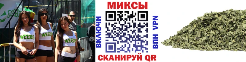 Купить  Бирюч  Бутират BDO 