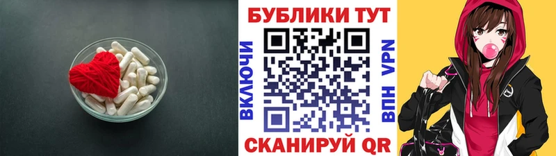 Купить где  Бирюч  Ecstasy Philipp Plein 