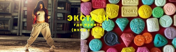 apvp Коряжма