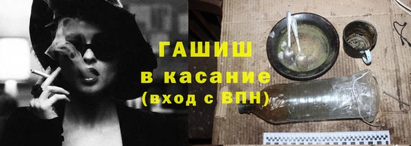 спайс Корсаков