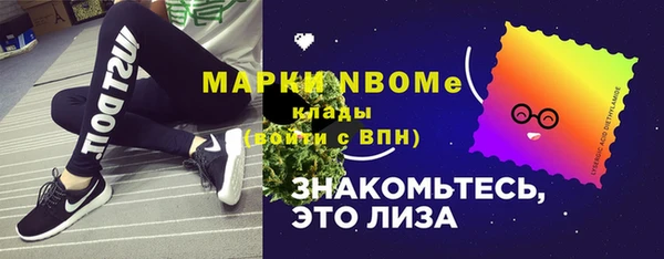 спайс Корсаков
