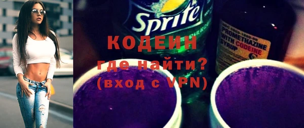 apvp Коряжма