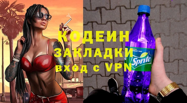 apvp Коряжма