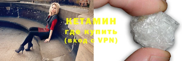 apvp Коряжма