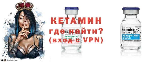 apvp Коряжма