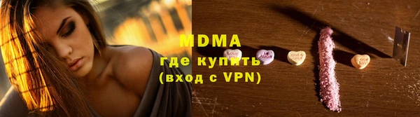спайс Корсаков