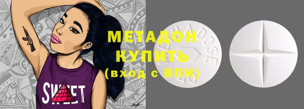 apvp Коряжма