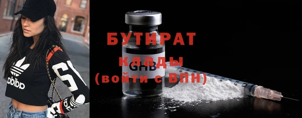 спайс Корсаков