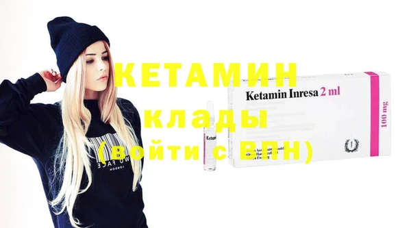 спайс Корсаков