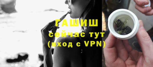 apvp Коряжма