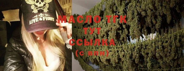 apvp Коряжма