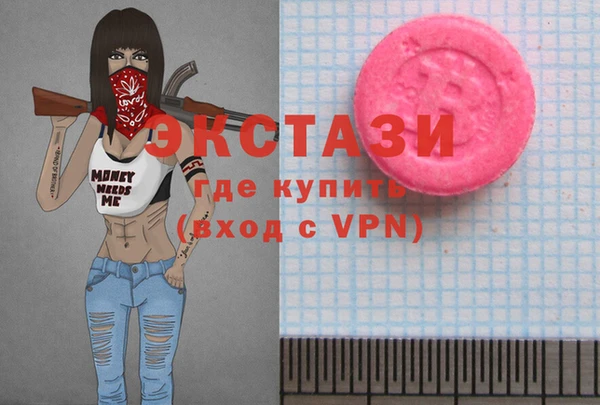 спайс Корсаков