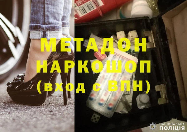 спайс Корсаков