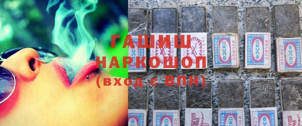 первитин Костерёво