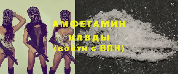 спайс Корсаков