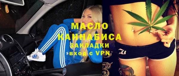 apvp Коряжма