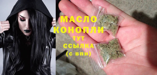 apvp Коряжма