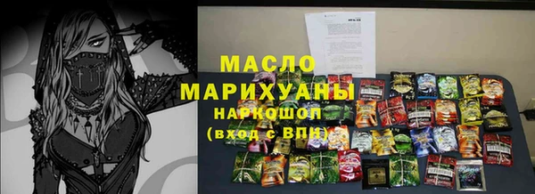 спайс Корсаков