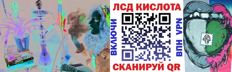 Марки NBOMe 1,8мг  Купить  Бирюч 